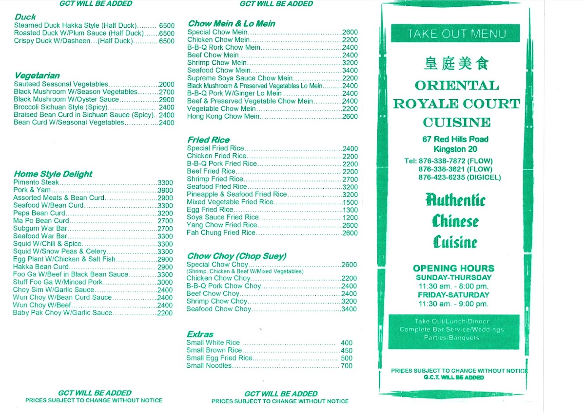 Menu Photo 1
