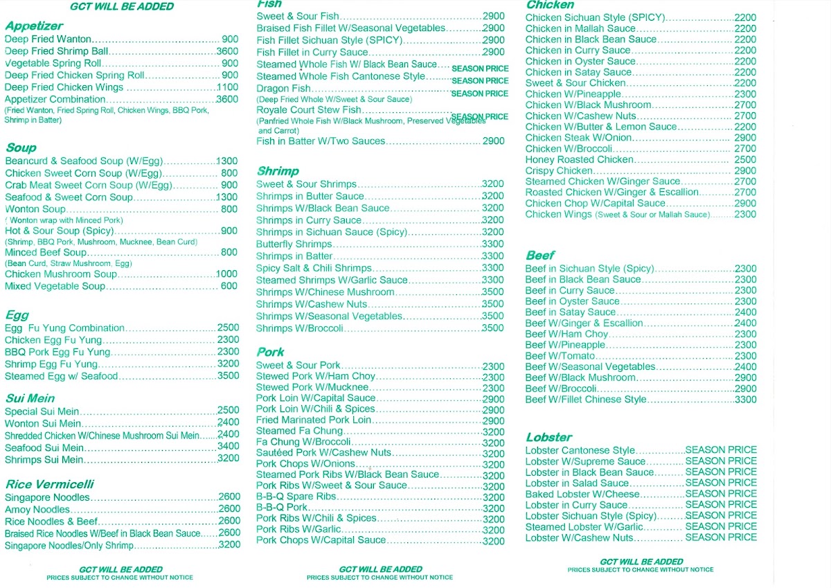 Menu Photo 2