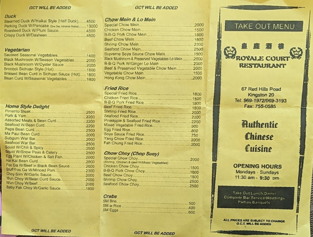 Menu Photo 3