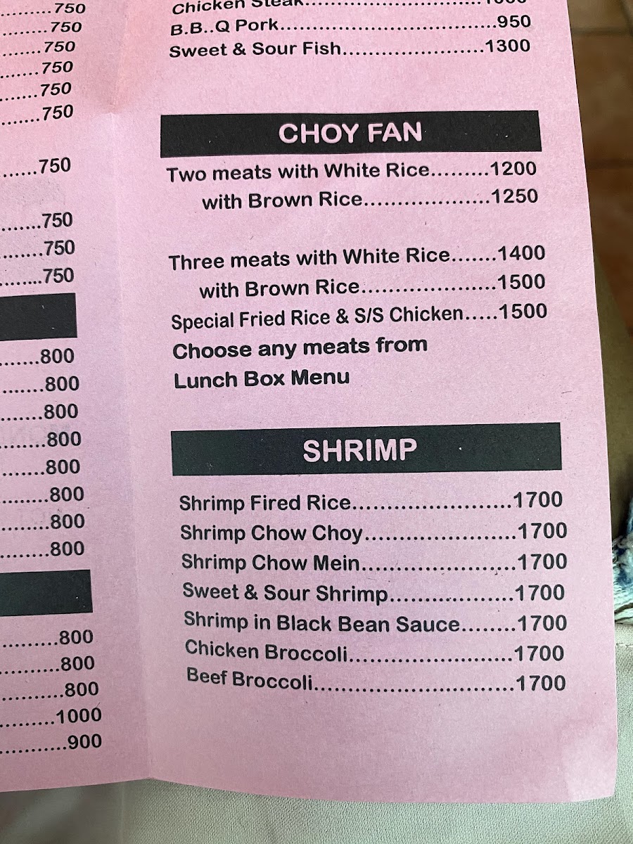 Menu Photo 4