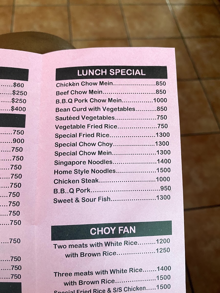 Menu Photo 5
