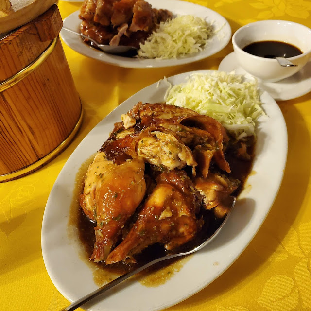 Duck Curry