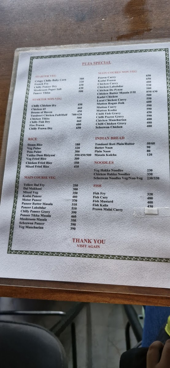 Menu Photo 4