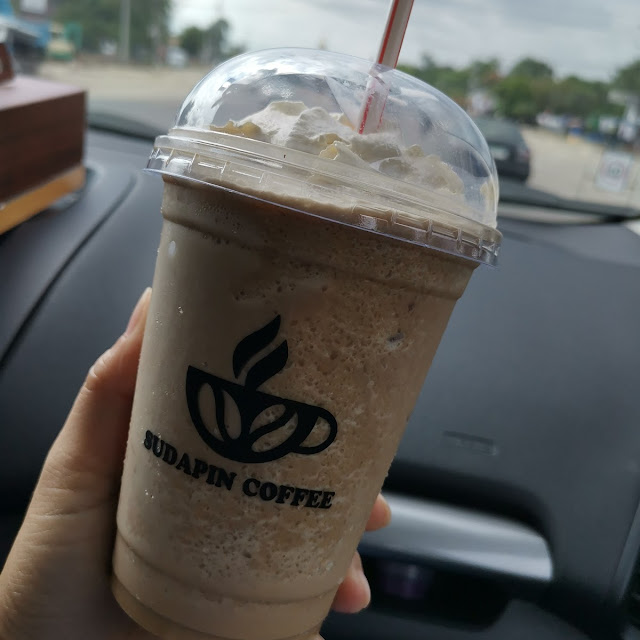 Salted Caramel Frappe