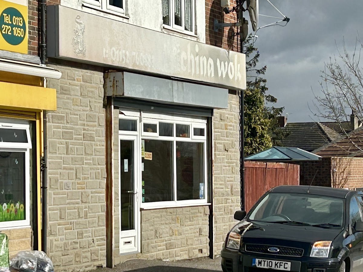 The New China Wok - Photo 1