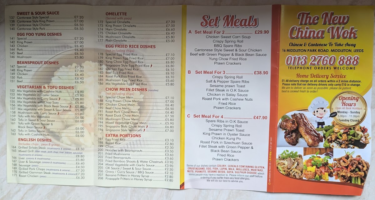Menu Photo 0