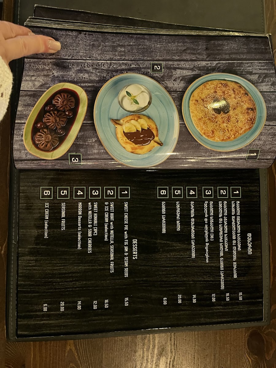 Menu Photo 3