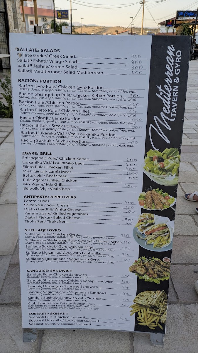 Menu Photo 0