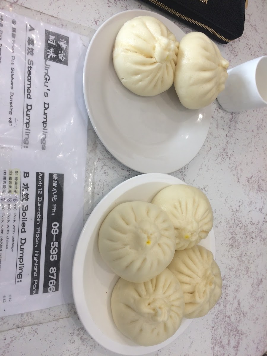 Jingu's Dumplings - Photo 7