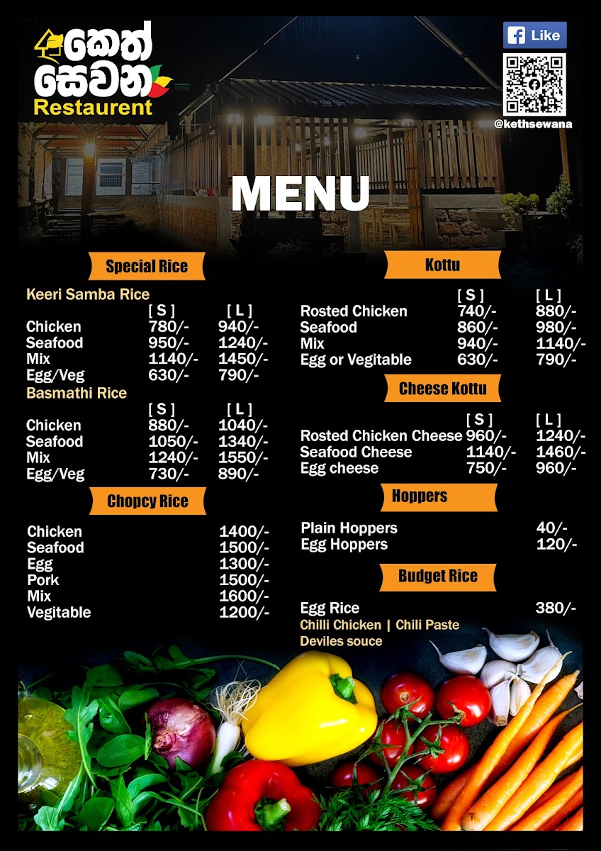 Menu Photo 4
