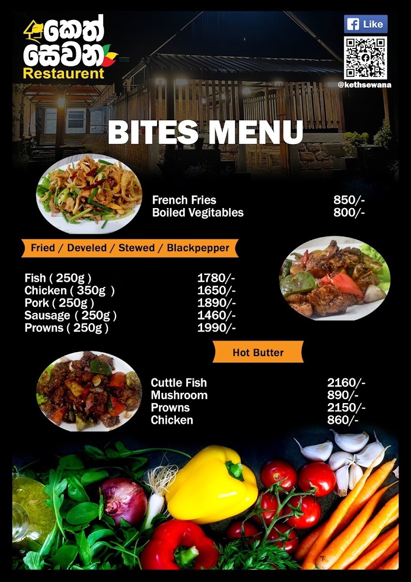 Menu Photo 6