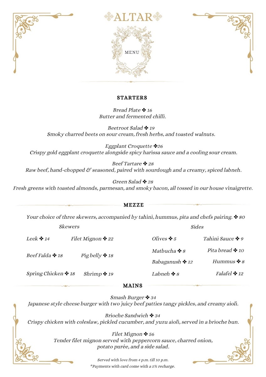 Menu Photo 2