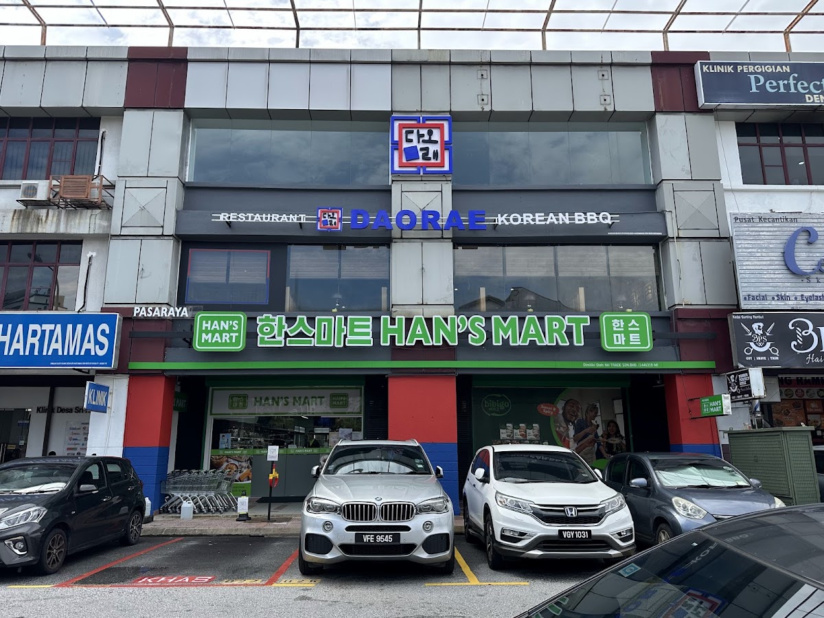 Daorae Korean BBQ Restaurant Desa Sri Hartamas