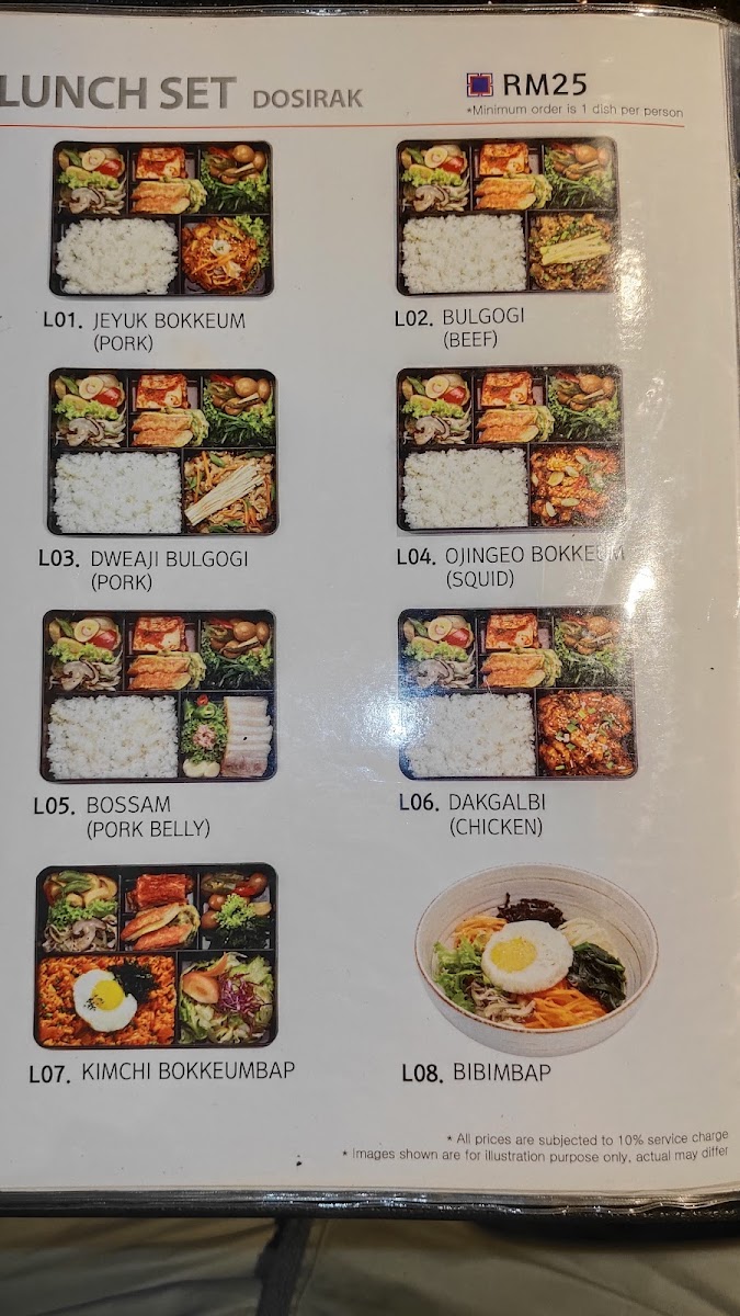 Menu Photo 3