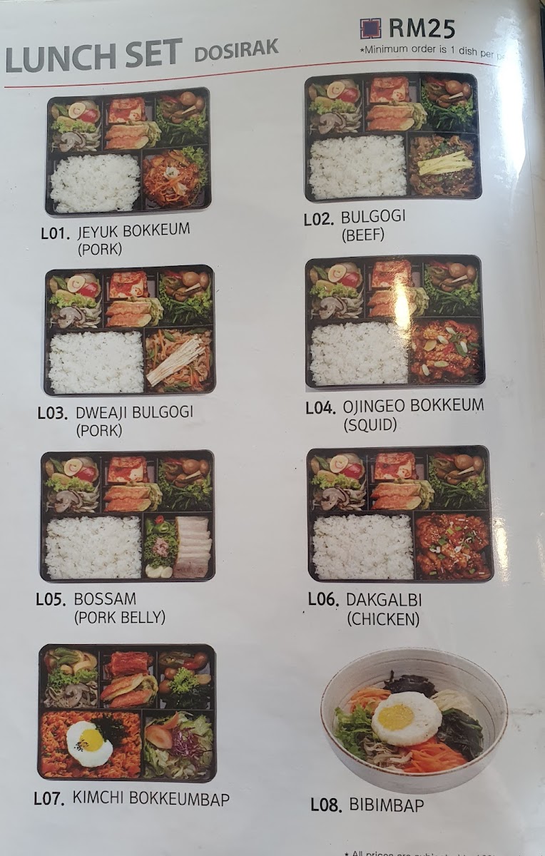 Menu Photo 6