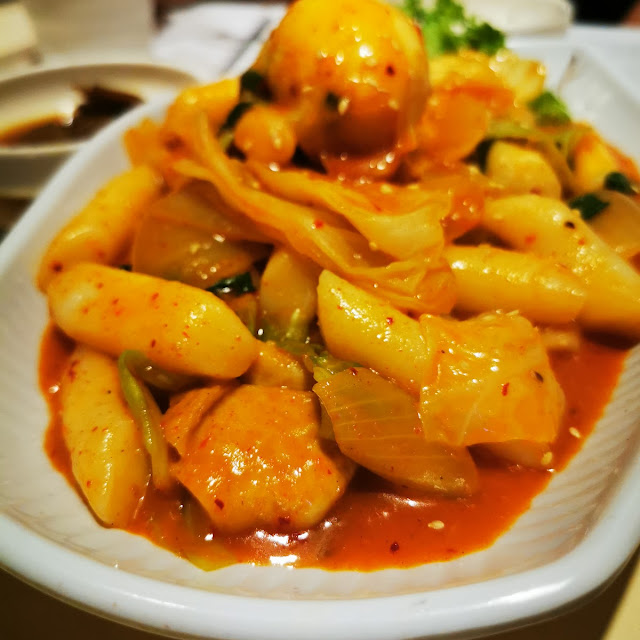 Jeukseok Tteokbokki 즉석떡볶이