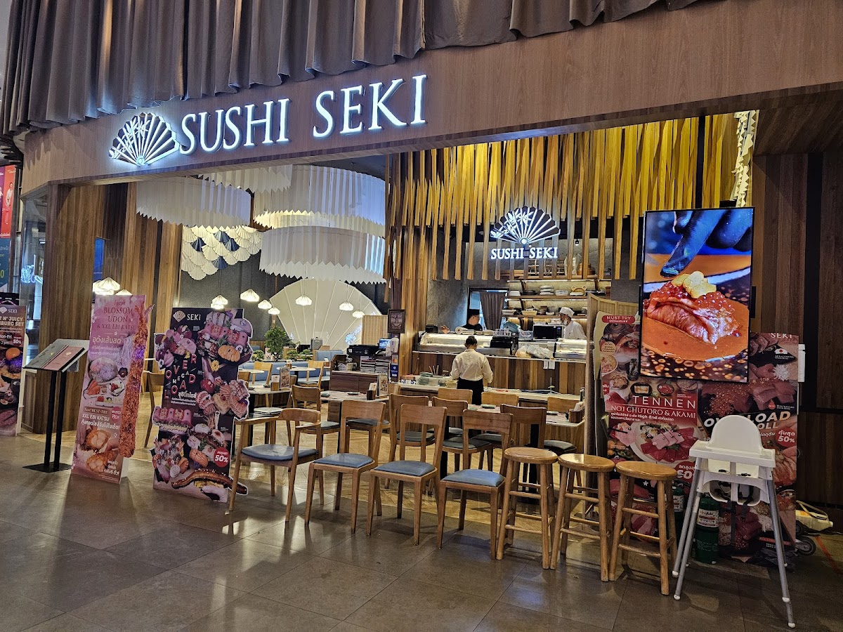 SUSHI SEKI (Siam Paragon)