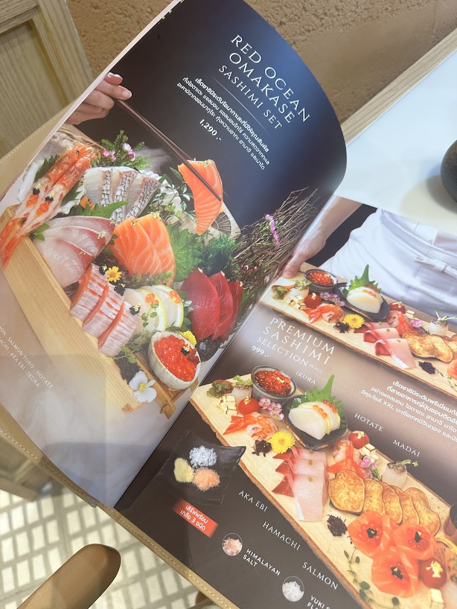 Menu Photo 9