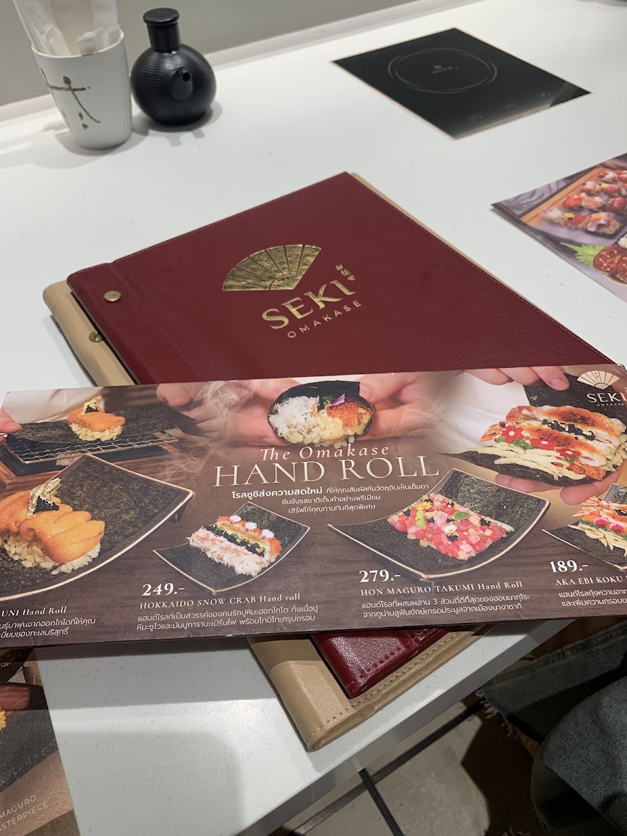 Menu Photo 8