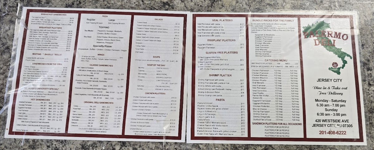 Menu Photo 7