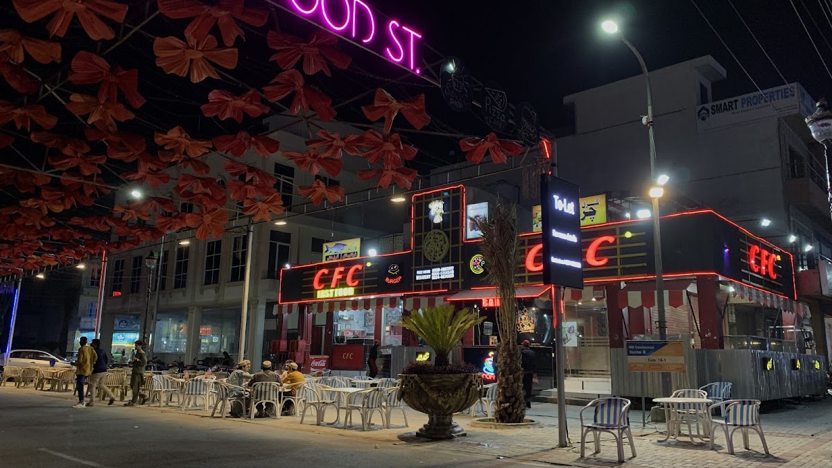 Central Food Corner - Photo 2