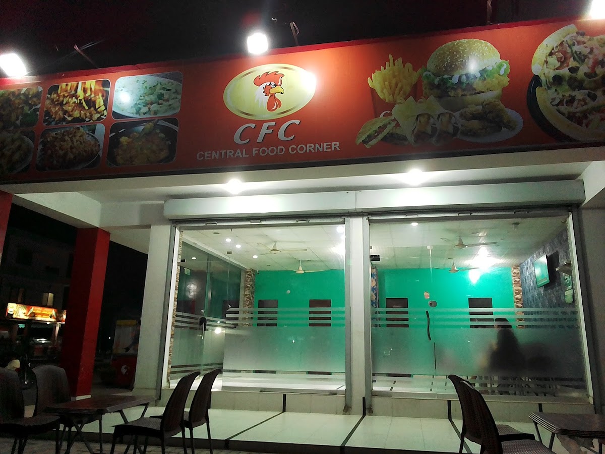 Central Food Corner - Photo 3