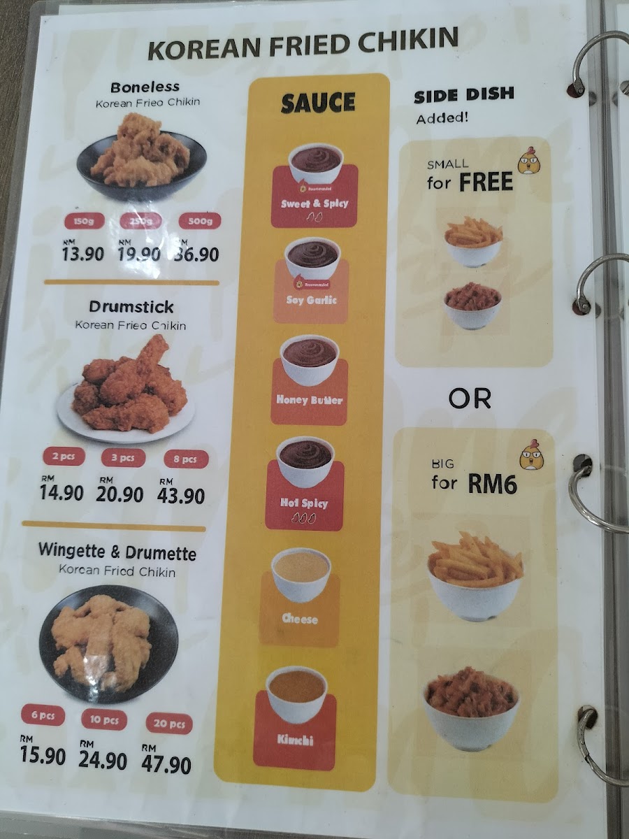 Menu Photo 6
