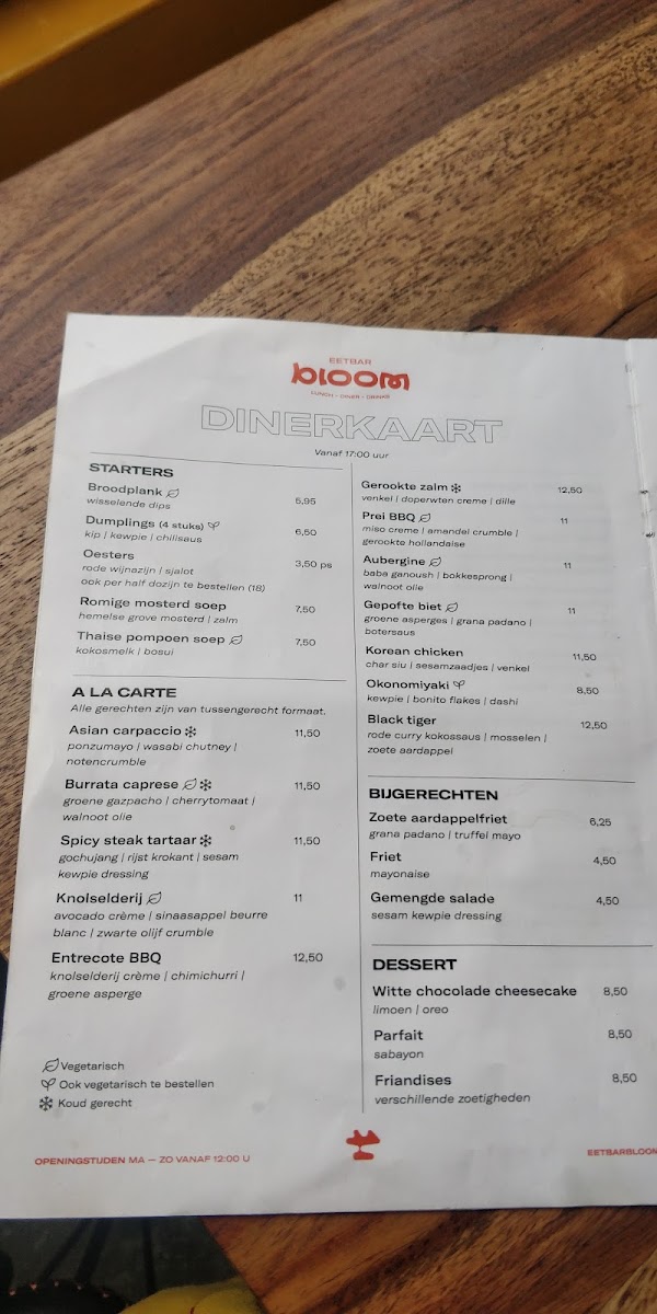 Menu Photo 0
