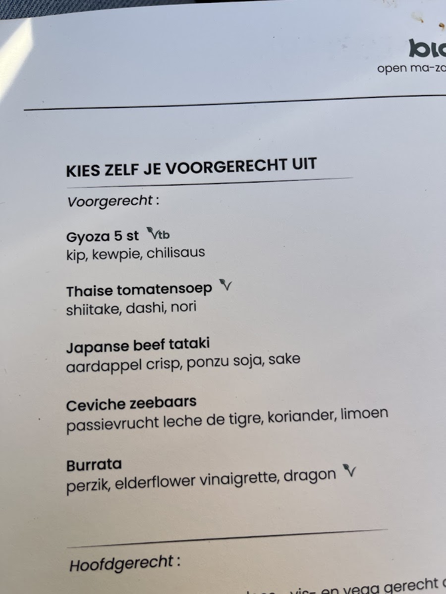 Menu Photo 3