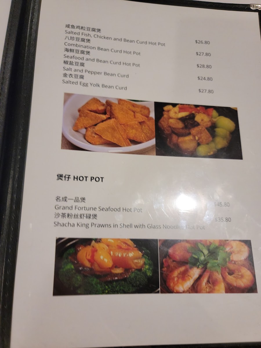 Menu Photo 9