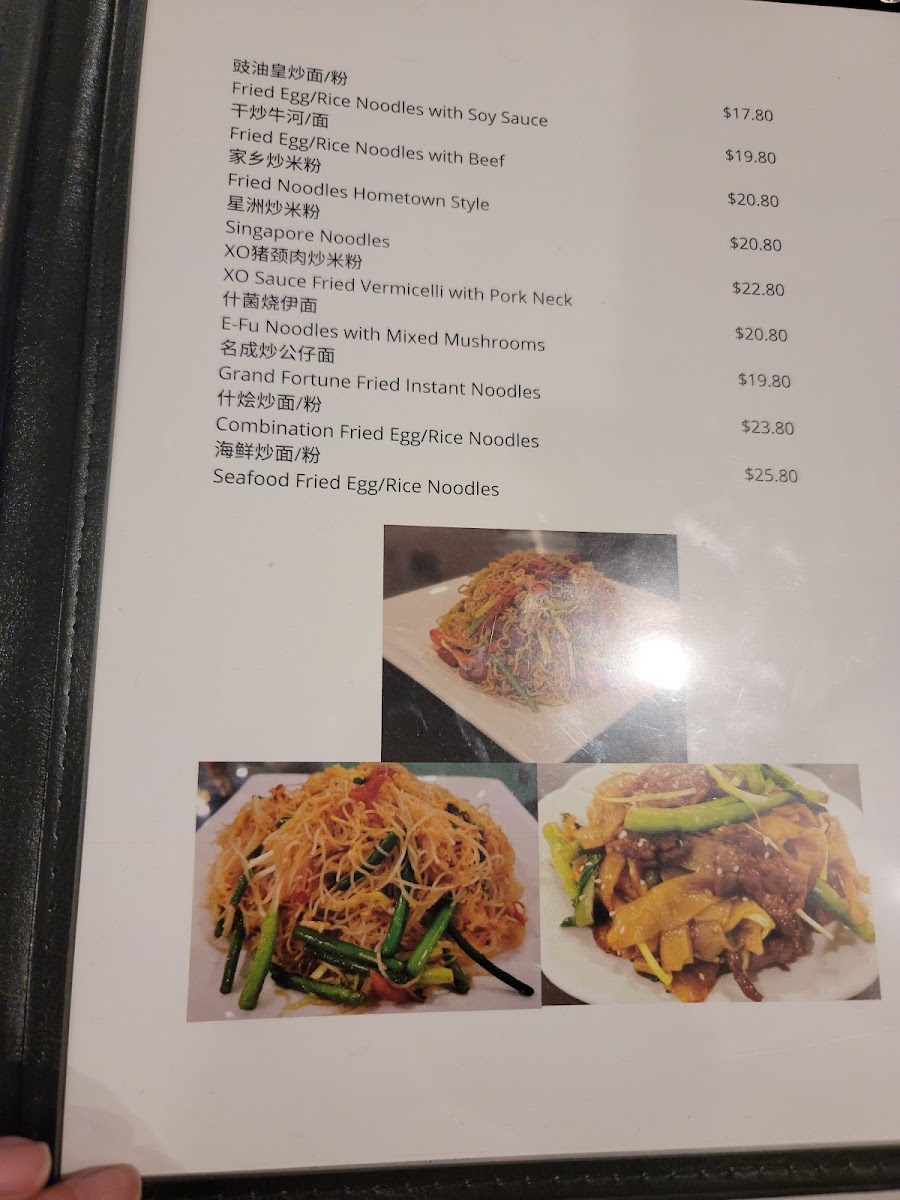 Menu Photo 5
