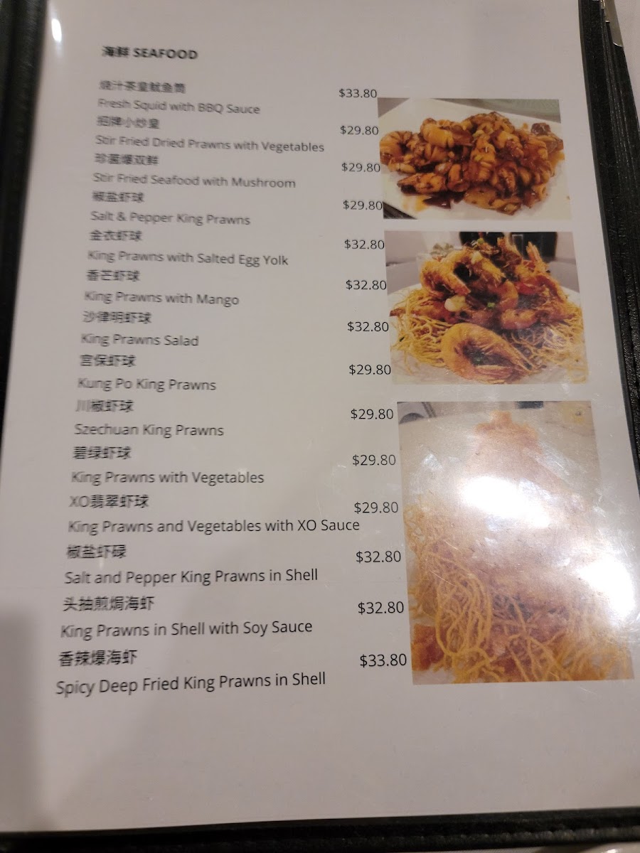 Menu Photo 7