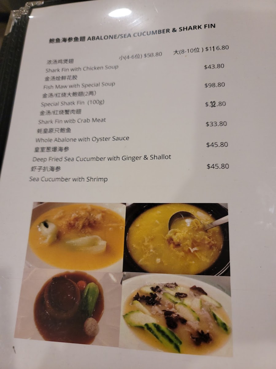 Menu Photo 8