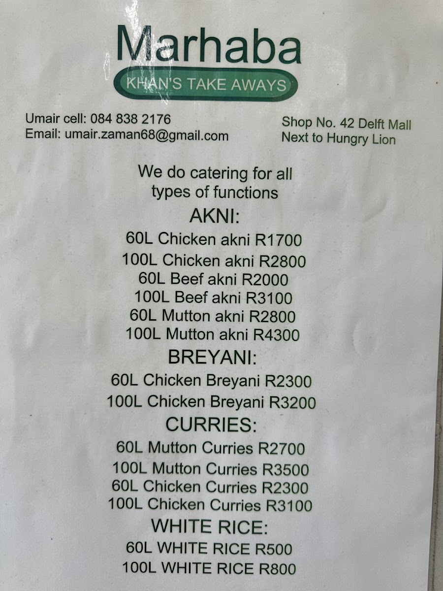 Menu Photo 9