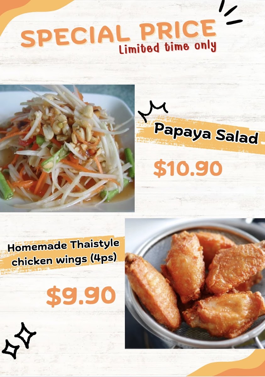 Menu Photo 7