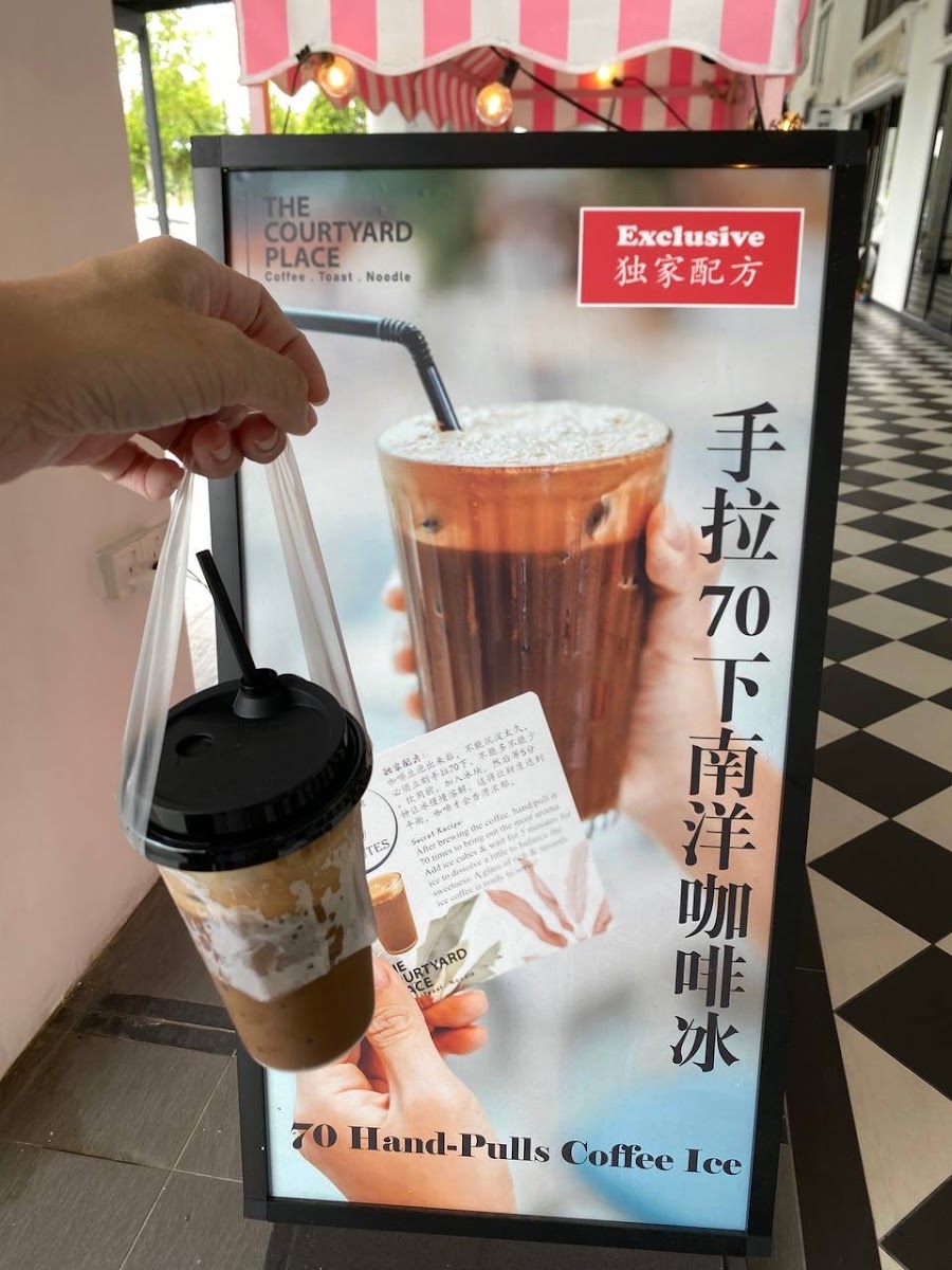 Menu Photo 9