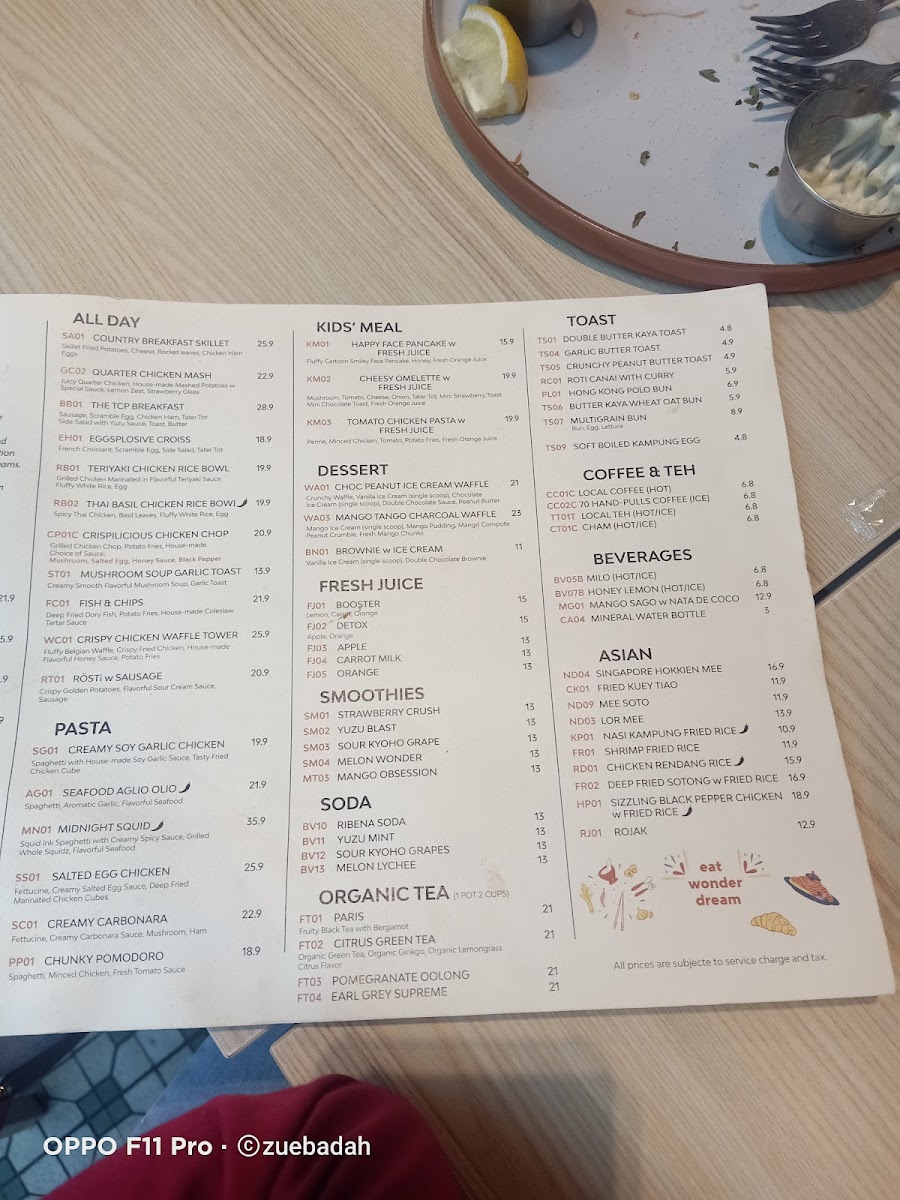 Menu Photo 3