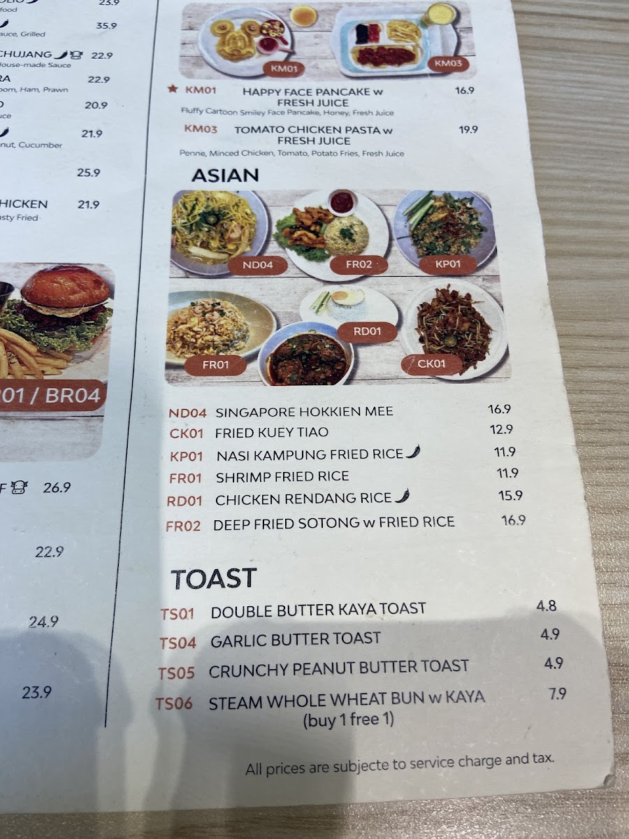 Menu Photo 5