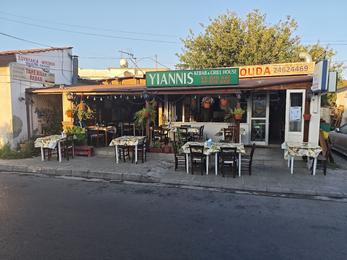 YIANNIS KEBAB