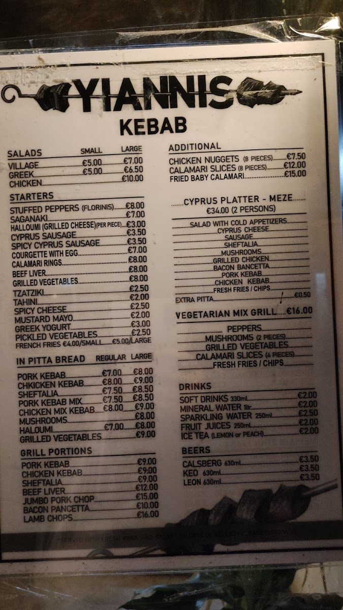 Menu Photo 2