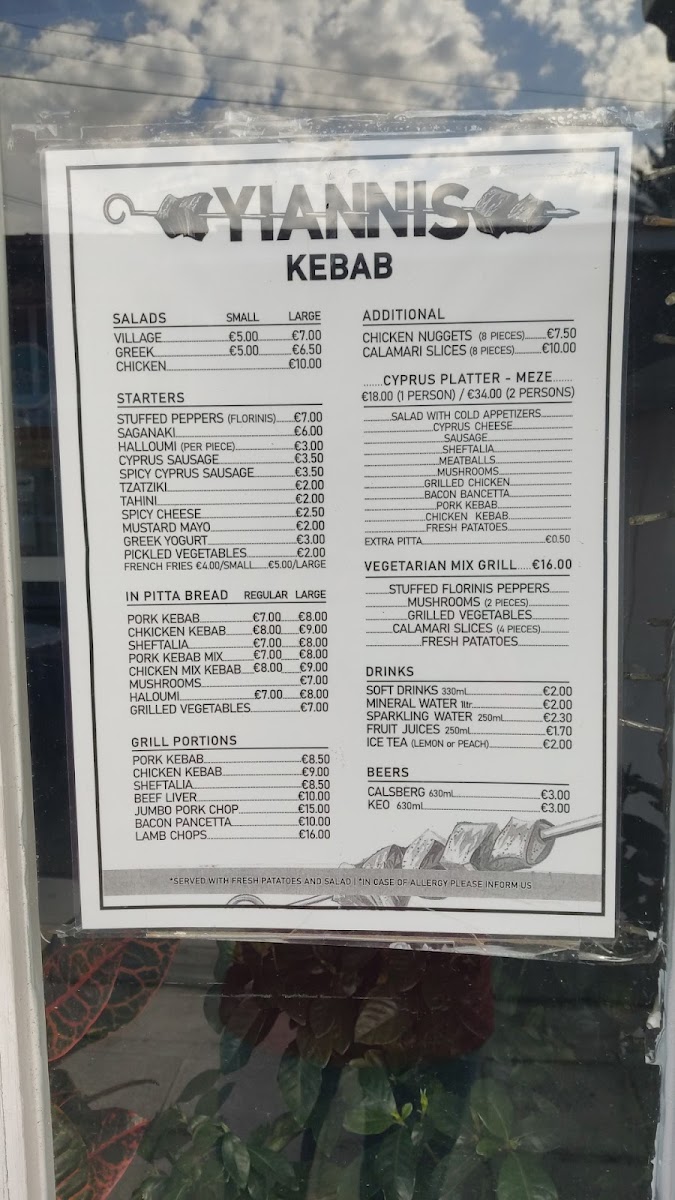 Menu Photo 4