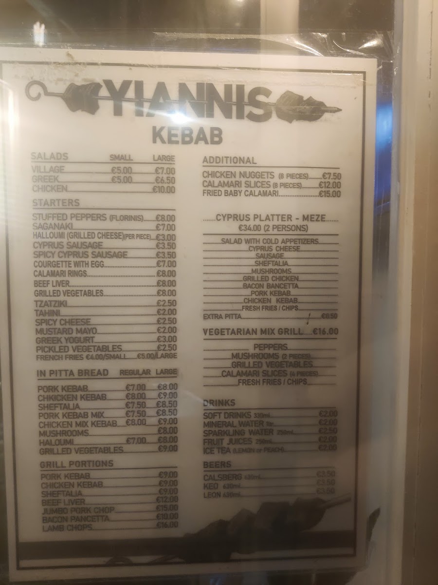 Menu Photo 5