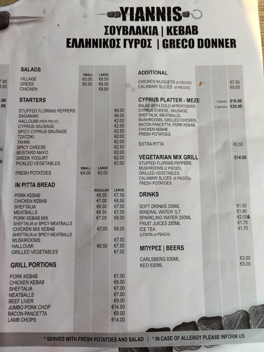 Menu Photo 6