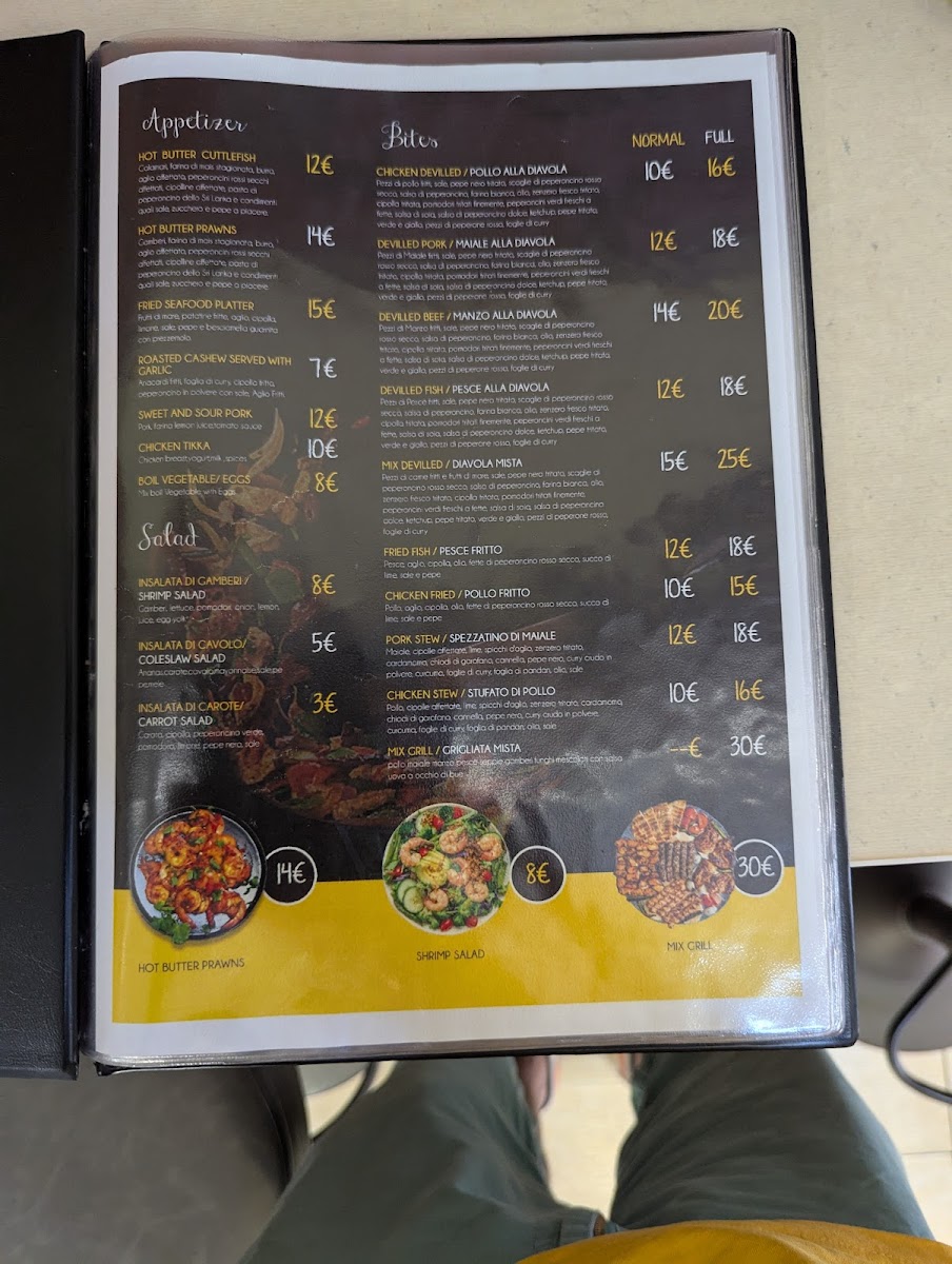 Menu Photo 3