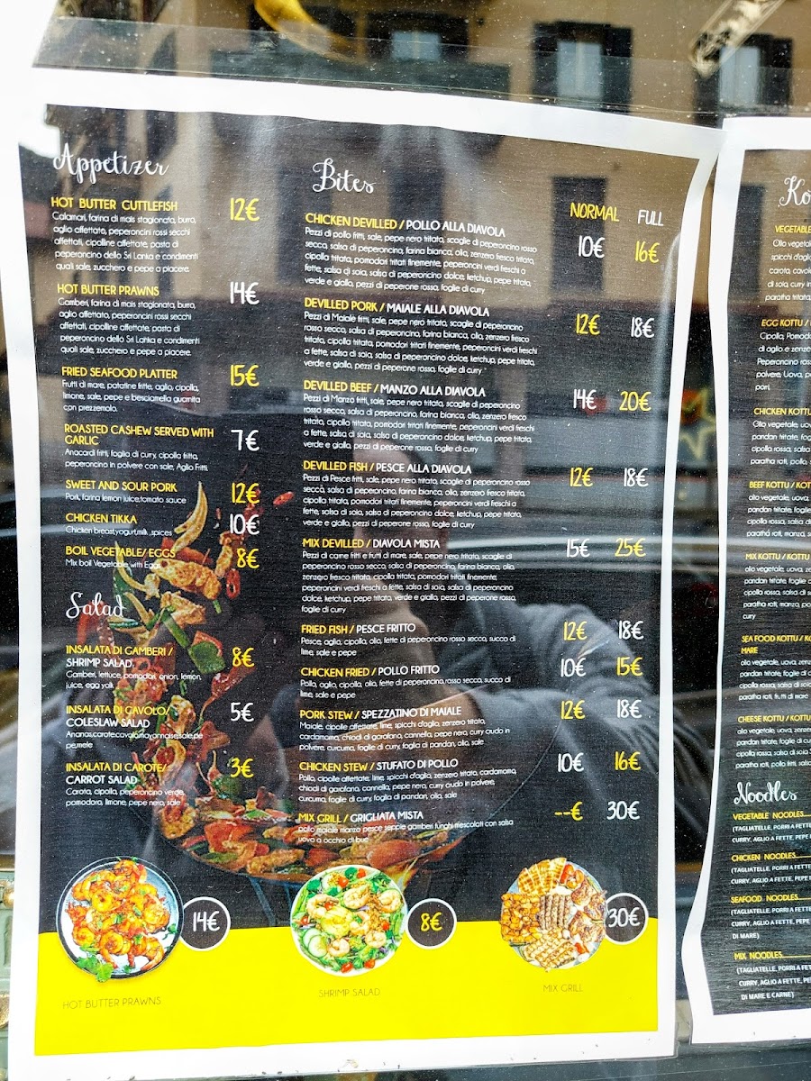 Menu Photo 5