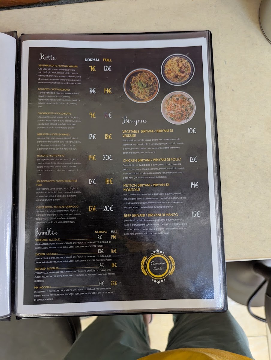 Menu Photo 6