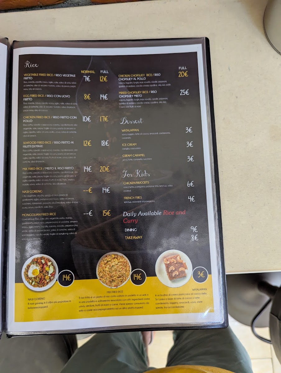 Menu Photo 7