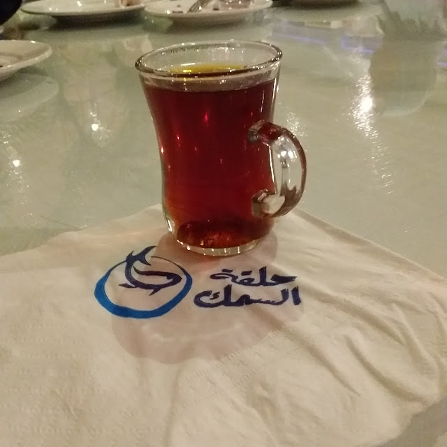 Tea with Mint