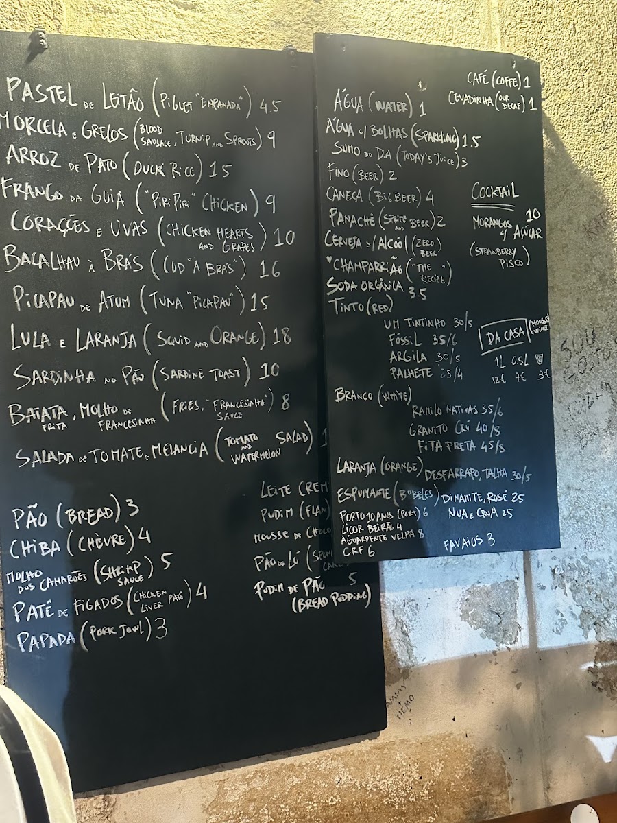 Menu Photo 3