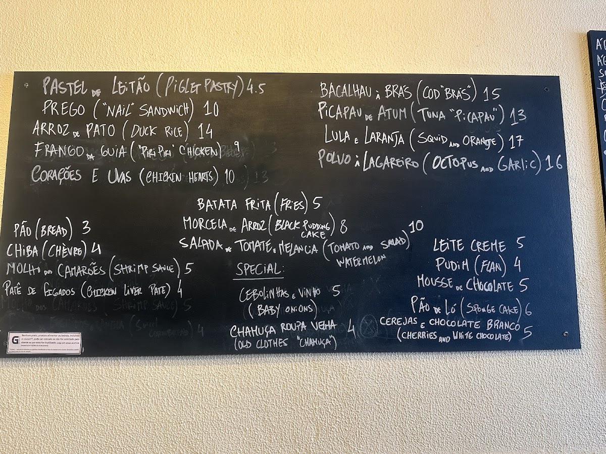 Menu Photo 5
